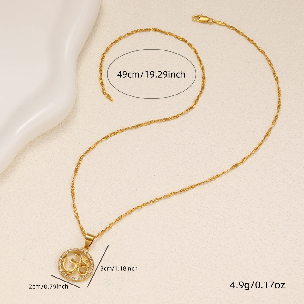 🪙 Gold Pendant Necklace